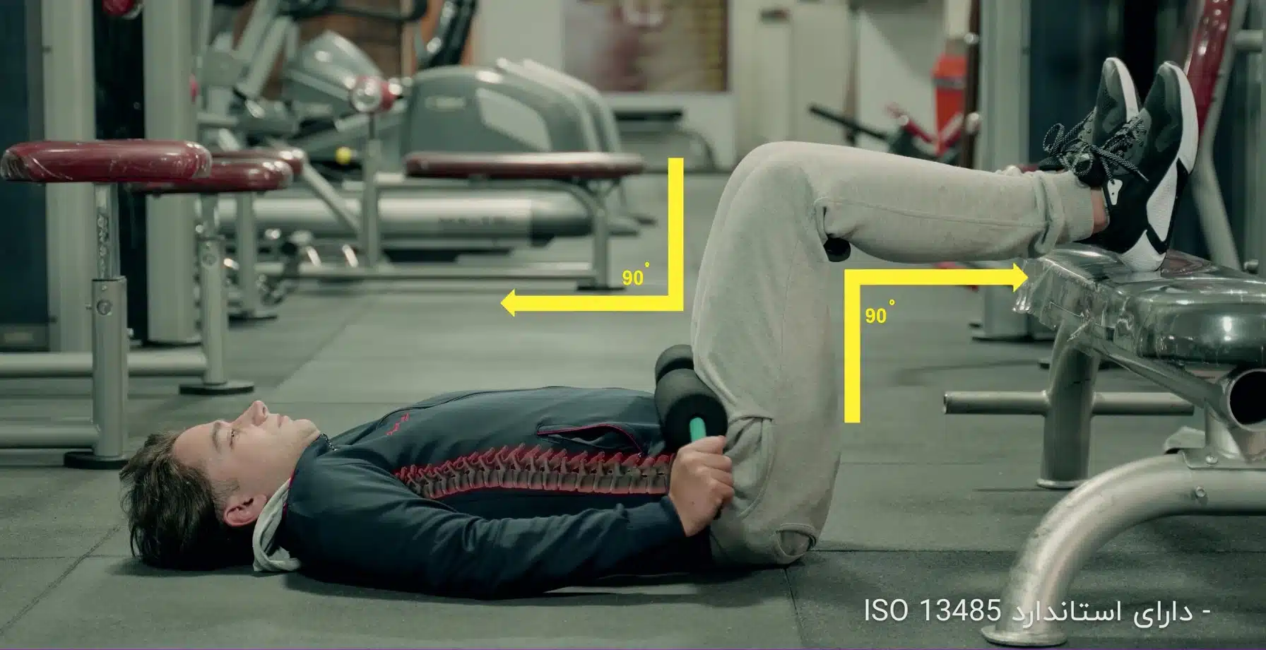 کشش نوع 3 دستگاه t1