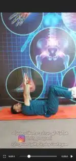 حرکات درمانی بعد از جراحی دیسک کمر دکتر پویایی