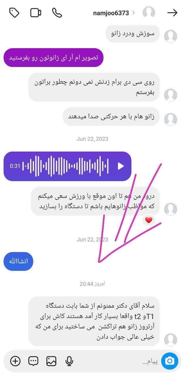 photo_2025-01-18_21-09-53