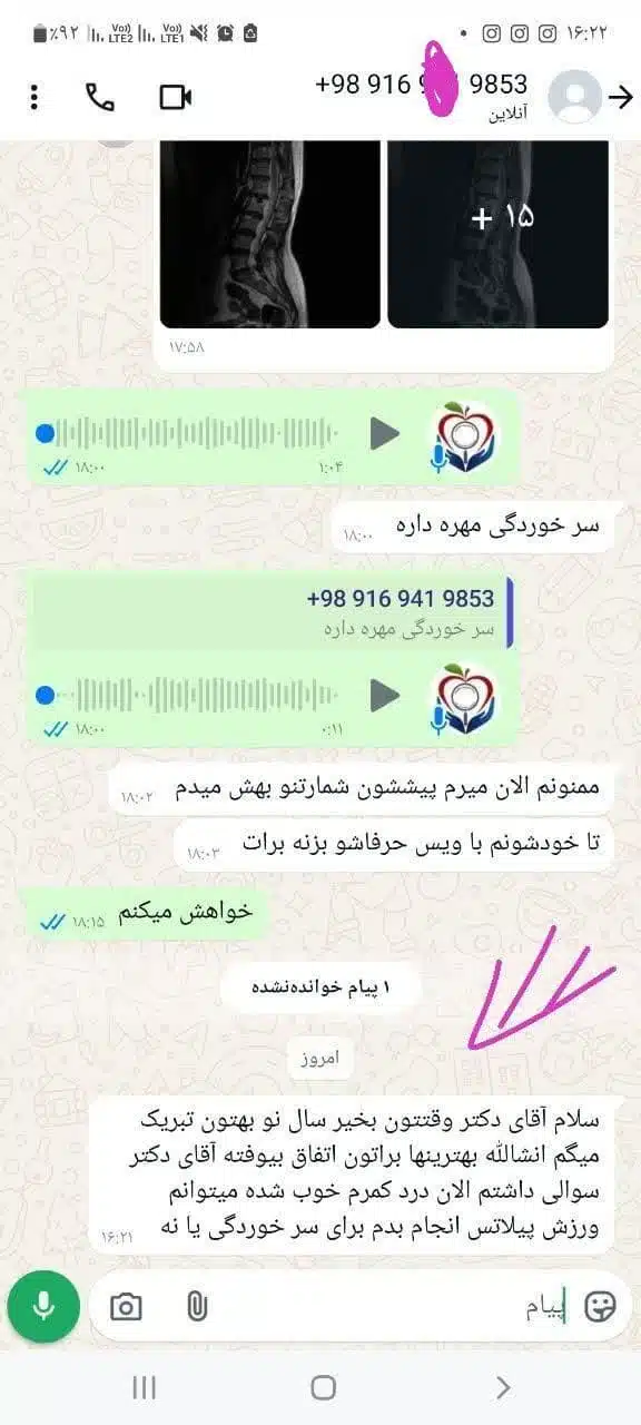 photo_2025-05-16_18-52-04