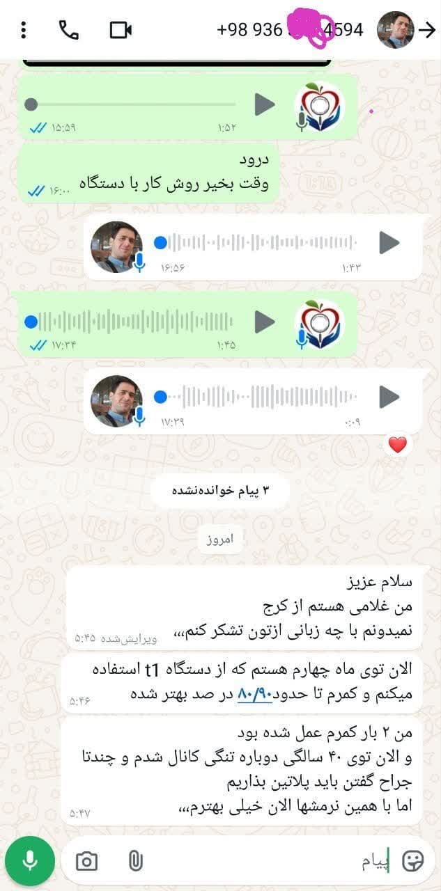 photo_2025-05-16_18-52-12