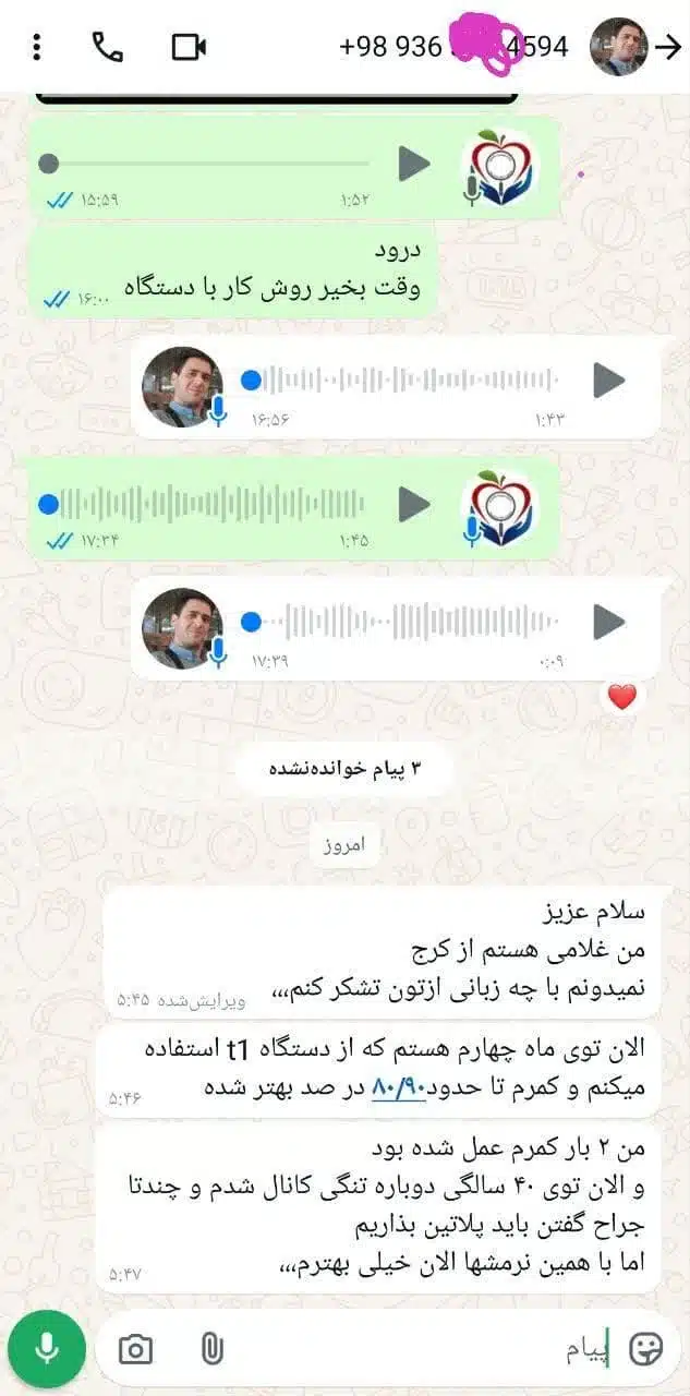 photo_2025-05-16_18-52-12